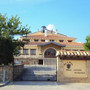 Hotel de Montaña Rubielos